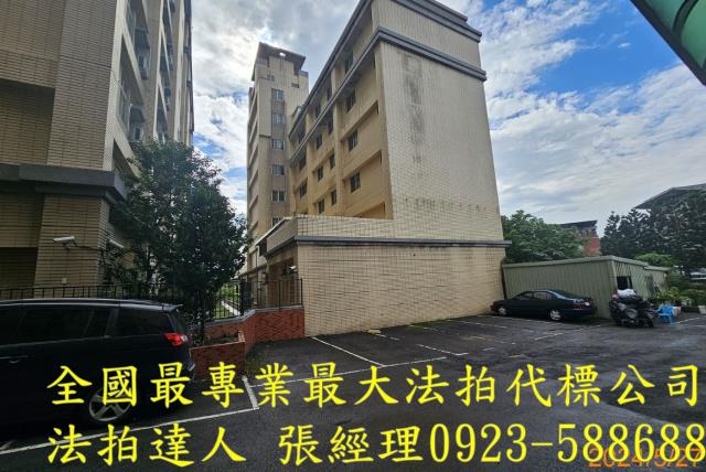 桃園蘆竹法拍法拍屋-1