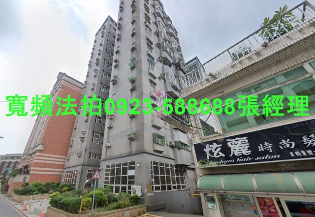 桃園桃園區法拍屋拍賣-0