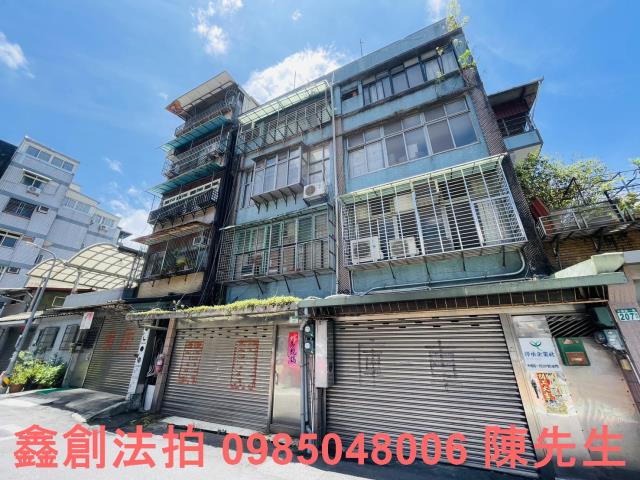 文山區法拍法拍屋-1