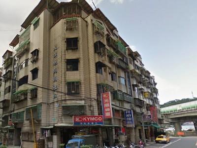 新店法拍屋法拍-1