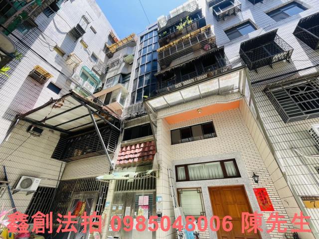 新店法拍法拍屋-1