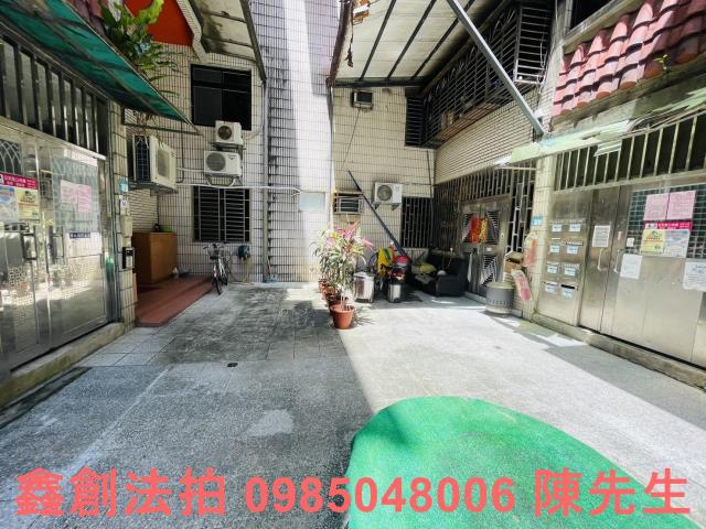 新店法拍法拍屋-4