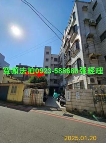 北區法拍法拍屋-1