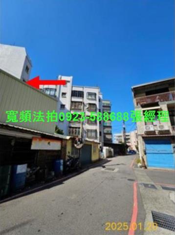 北區法拍法拍屋-2