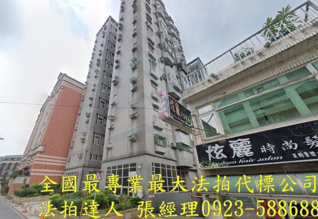 桃園區法拍屋法拍-0