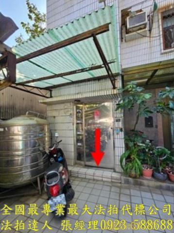 北區法拍屋法拍-0