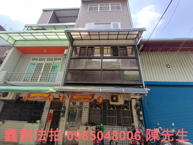 新北法拍法拍屋-0