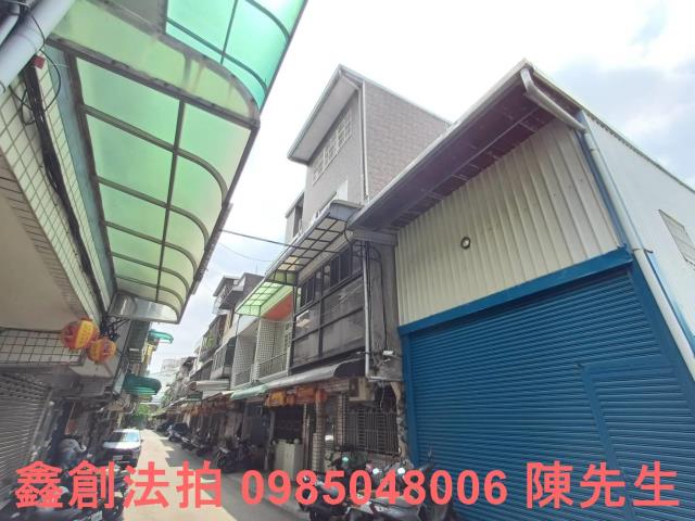 新北法拍法拍屋-1