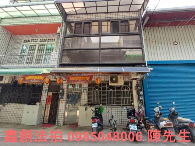 新北法拍法拍屋-3