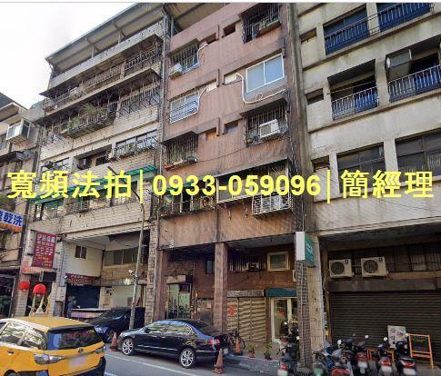 基隆法拍法拍屋-0