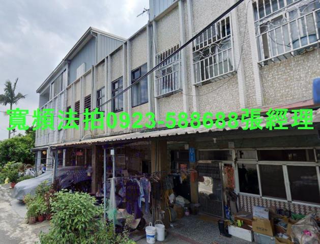 宜蘭拍賣法拍屋-0