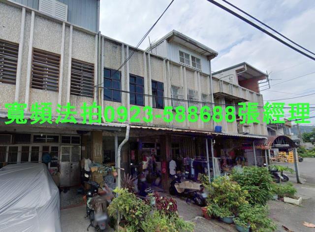 宜蘭拍賣法拍屋-1