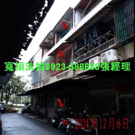 宜蘭法拍法拍屋-2