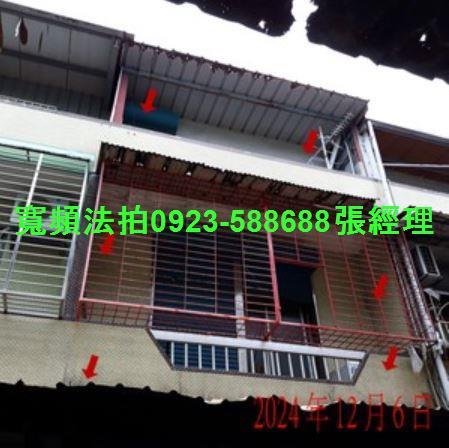宜蘭法拍法拍屋-0