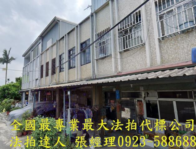 宜蘭頭城法拍法拍屋-0