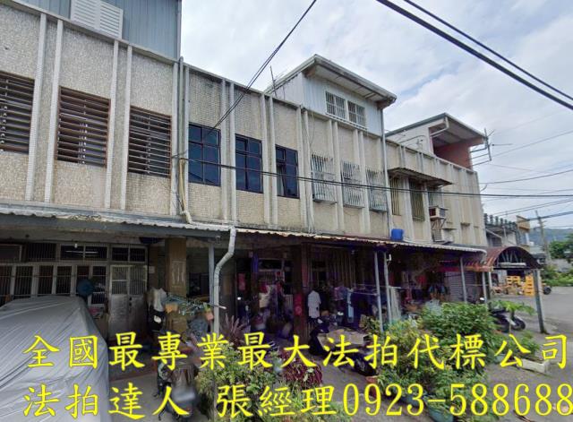 宜蘭頭城法拍法拍屋-1