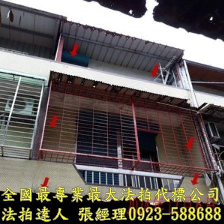 宜蘭員山法拍法拍屋-0