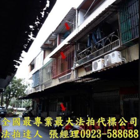 宜蘭員山法拍法拍屋-2