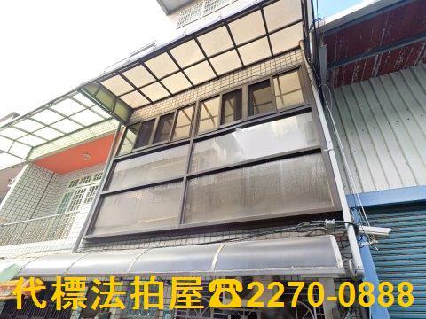 新北鶯歌法拍屋法拍-1