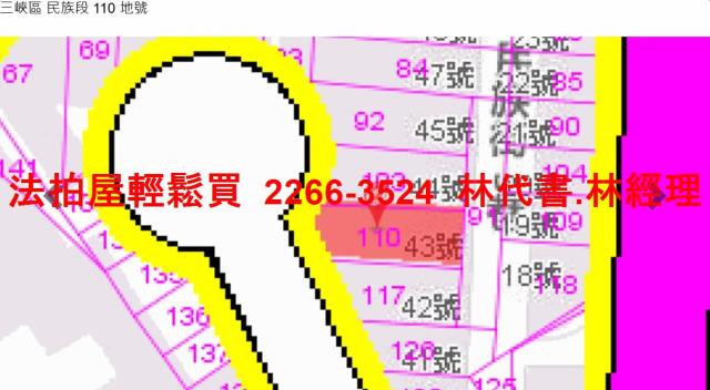 三峽法拍法拍屋-10