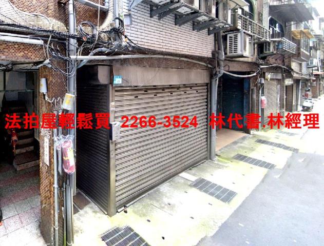 三峽法拍法拍屋-0