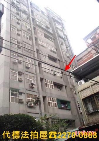桃園區法拍屋法拍-0