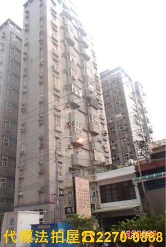桃園區法拍屋法拍-1