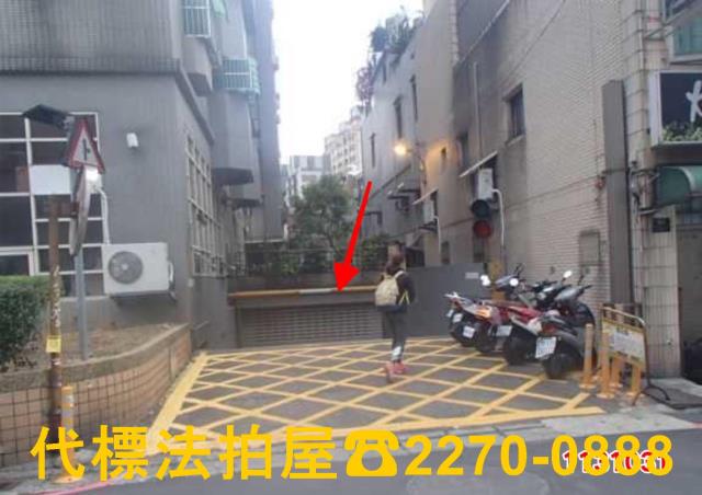桃園區法拍屋法拍-3