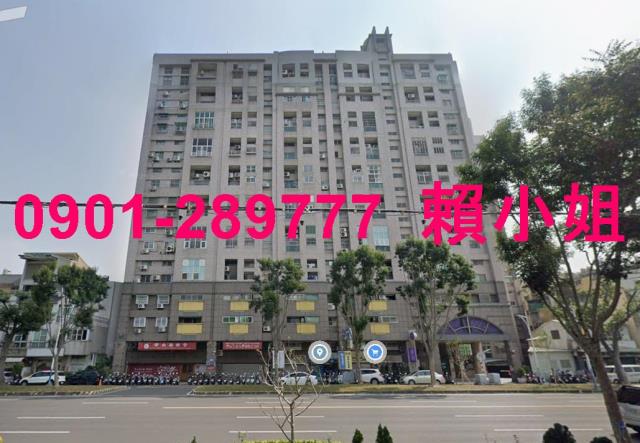 西區法拍屋法拍-1