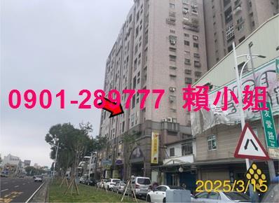 西區法拍屋法拍-2