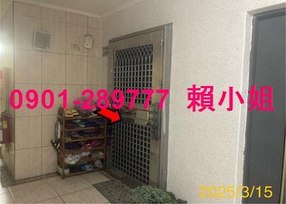 西區法拍屋法拍-4