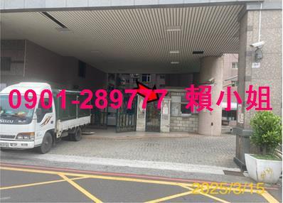 西區法拍屋法拍-5