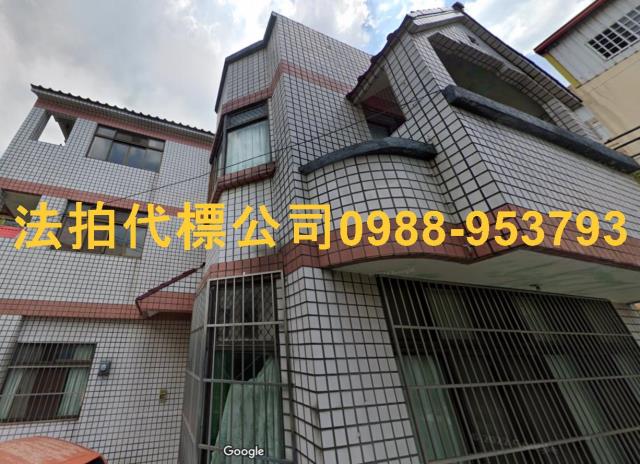 台中拍賣法拍屋-2