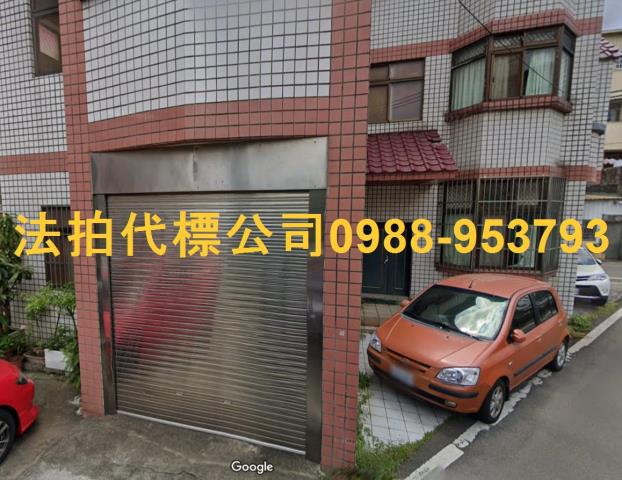 台中拍賣法拍屋-3