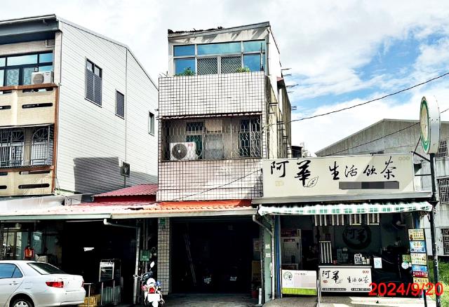 七股法拍屋法拍-1