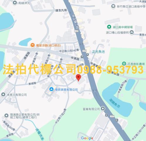 湖口法拍屋拍賣-5