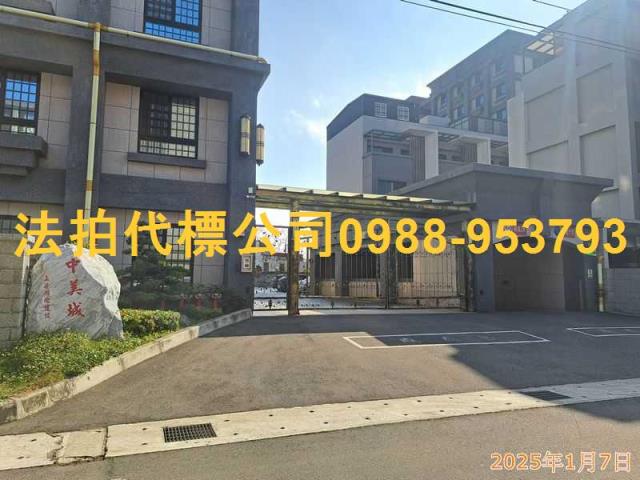 湖口法拍屋拍賣-1