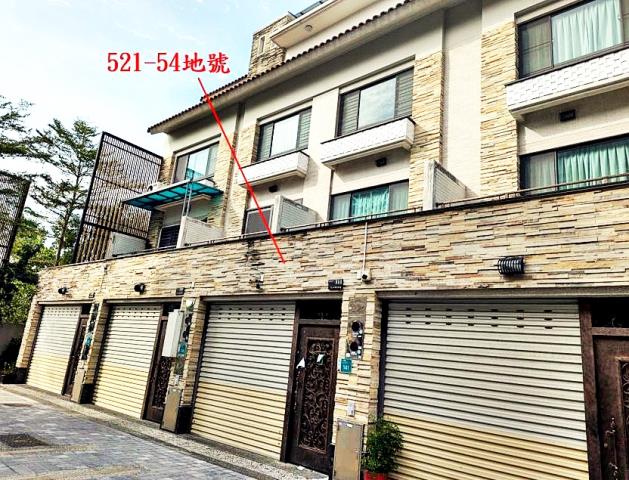 東區法拍屋法拍-0