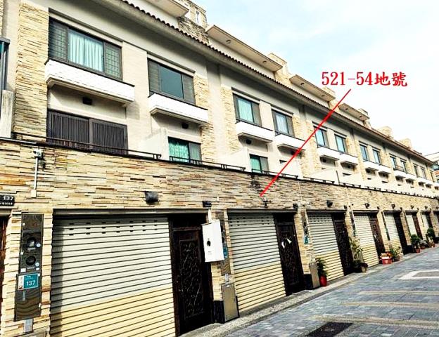 東區法拍屋法拍-1