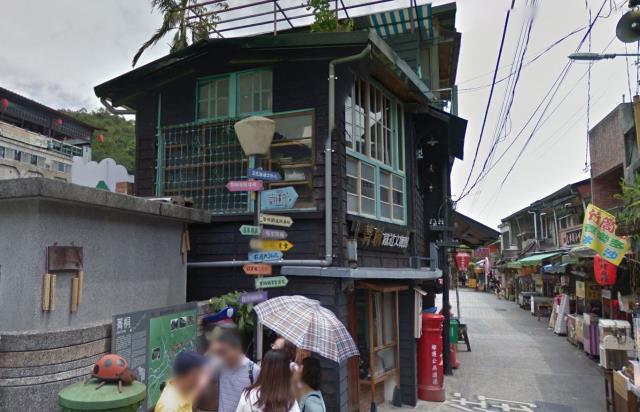 新北法拍法拍屋-0