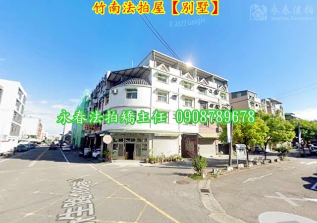 苗栗竹南法拍法拍屋-4