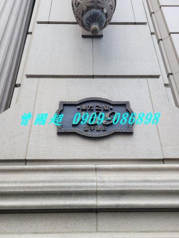 台中西屯法拍法拍屋-2