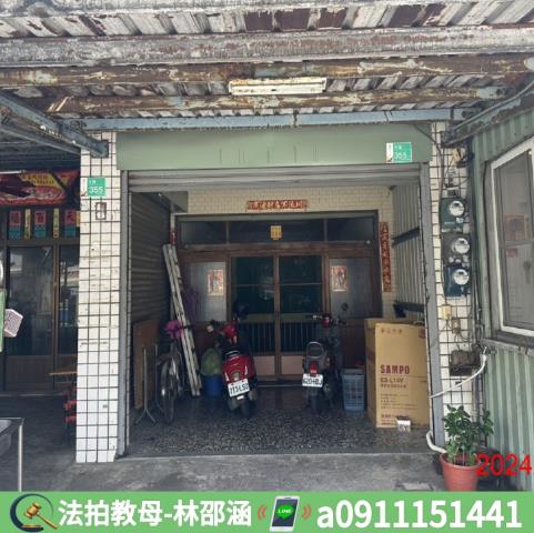 七股拍賣法拍屋-4