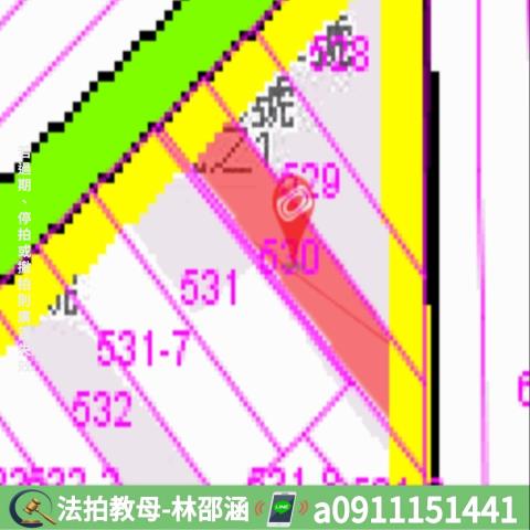 七股拍賣法拍屋-7