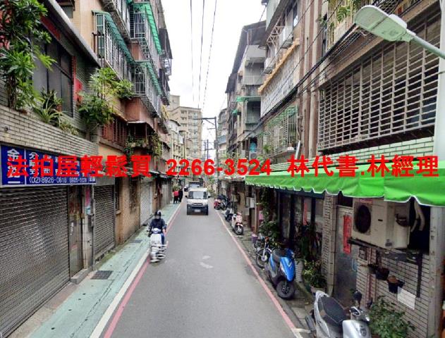永和拍賣法拍屋-4
