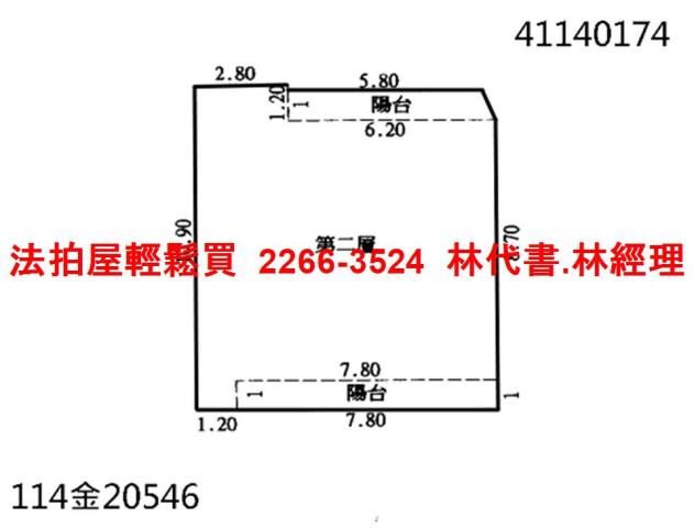 永和拍賣法拍屋-5