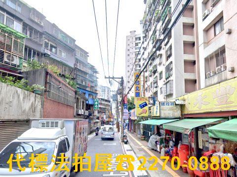 土城法拍屋法拍-10