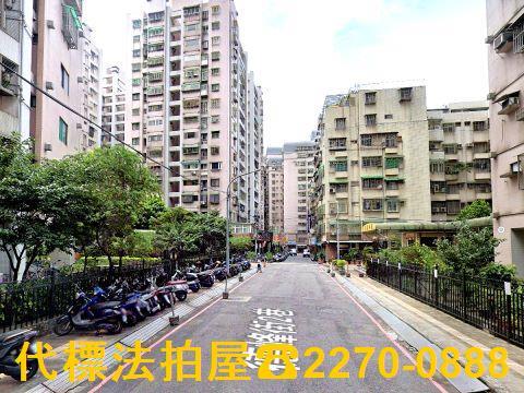 土城法拍屋法拍-4