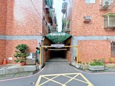新北淡水法拍屋拍賣-5