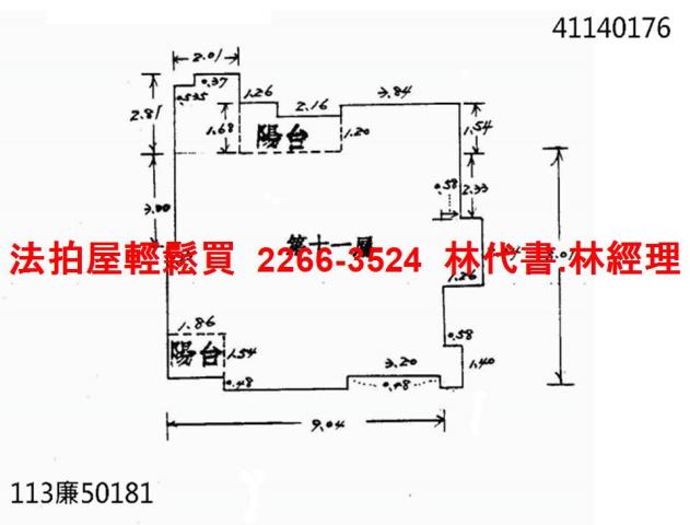 新北土城法拍法拍屋-13
